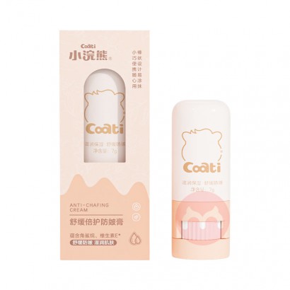 Coati С滺 7g*2֧