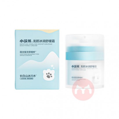 Coati С滺˪ 55g