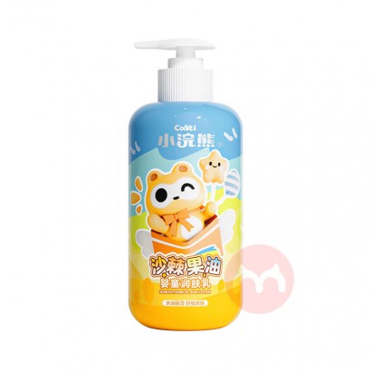 Coati СɳӤͯ 320ml