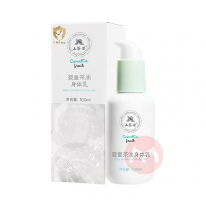 ɽӤͯ 100ml