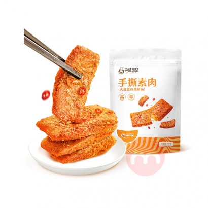 ζʳ˺ 200g*3