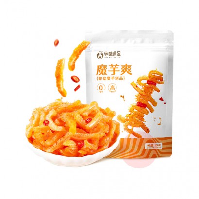 ζʳħˬ 150g*2
