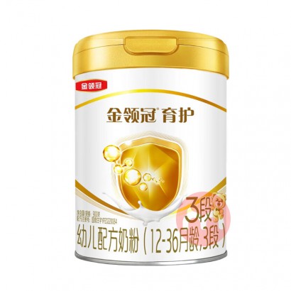 ʱɱ׶̷3 900g 12-36