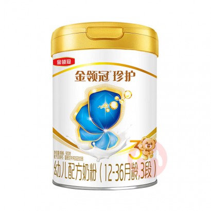 ʱɱ令׶̷3 900g 12-36