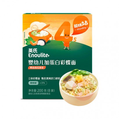 Engnice ӢӤ׶Ϲϲ˫ײʵ4 200g