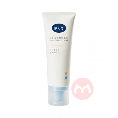 ˼Һˬ 75g