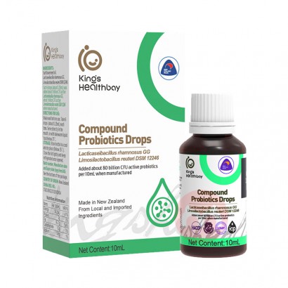 Kings Healthbay ˹ 10ml ...