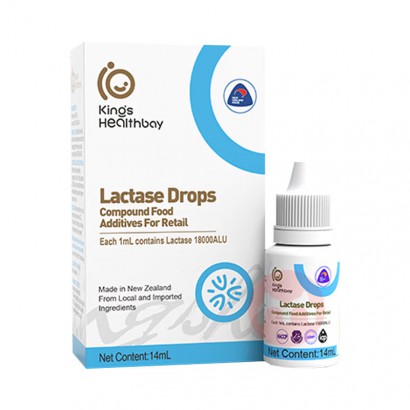 Kings Healthbay ˹ø黯 14ml...