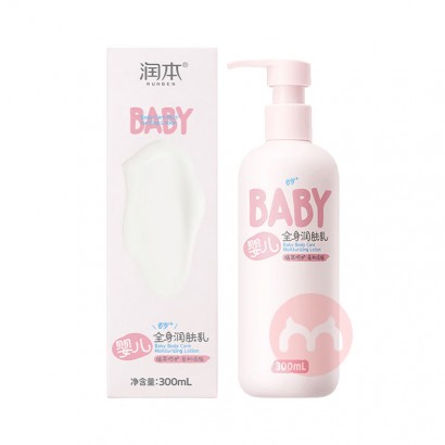 RUNBEN Ӥȫ 300ml 0