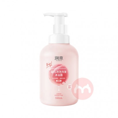 Renben ӤҶϴԡ¶ 550ml