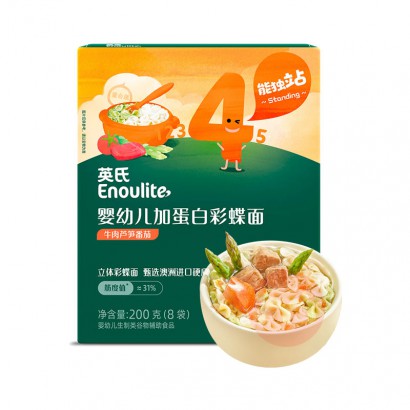Engnice ӢӤ׶ţ«˫ײʵ4 200g