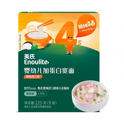 Engnice ӢӤ׶˫׿4 225g