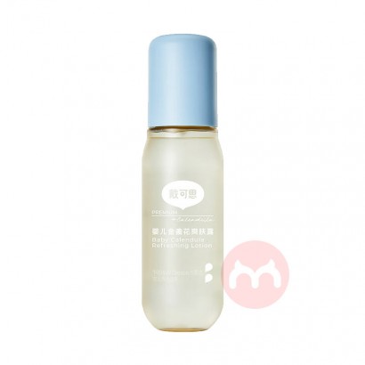 ˼Ӥյȥˬ¶120ML