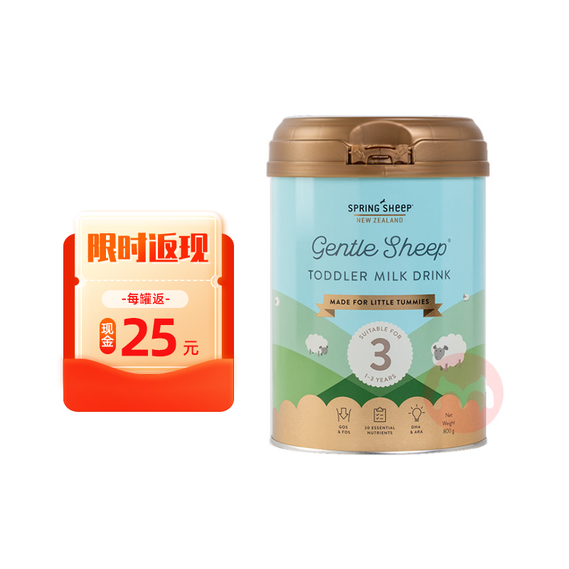 ʱ֡Spring Sheep Ӥ׶䷽̷ 3 800g Ȿԭ