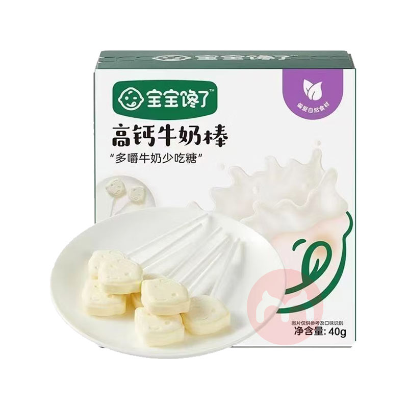 Baobaochanle ˸߸ţ̰40g