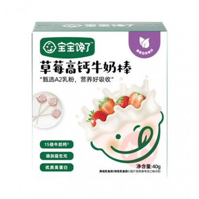 Baobaochanle ˸߸ţ̰ݮζ 40g