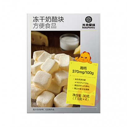 Babycare ٪޼Ͷӳ߸߶ҿԭζ 30g