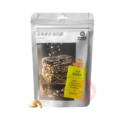 Babycare ٪޼Ͷӳຣ̦ 15g