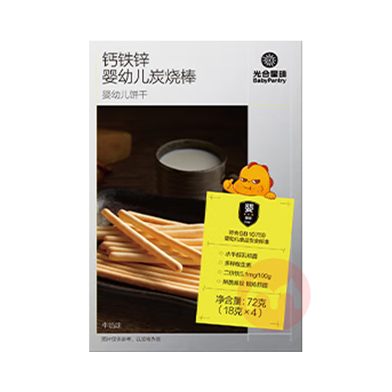 Babycare пӤ׶̿հţζ 72g