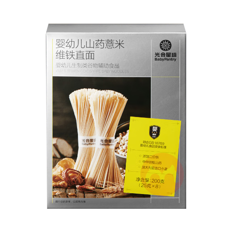 Babycare Ӥ׶άֱ 200g