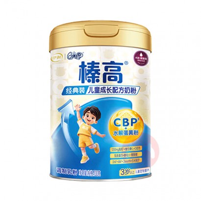 ����ʱ��ɱ������QQ��黸߶�ͯ�̷� 700g 3������