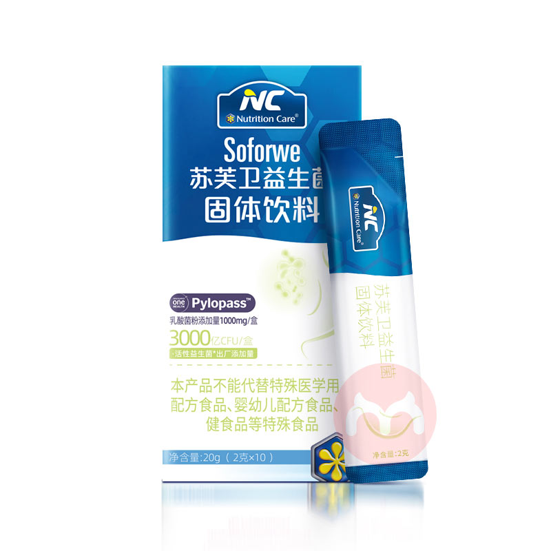 Nutrition Care Ŧ±ܽ 20g