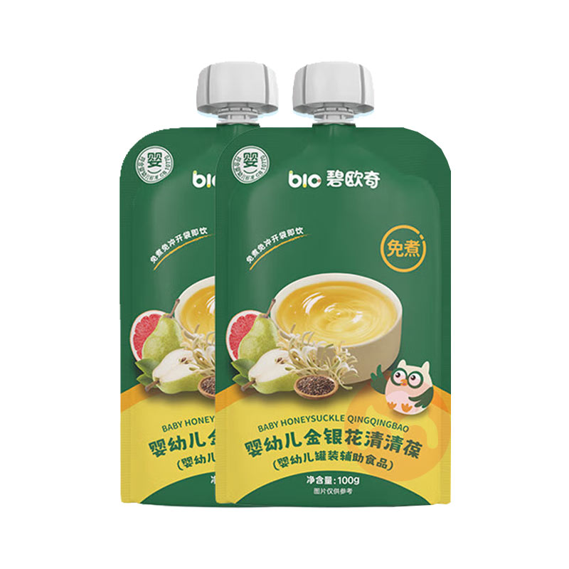 8װBiojunior ŷӤ׶ 100g