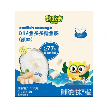 Biojunior ��ŷ��Ӥ�׶�DHA�������㳦 100g