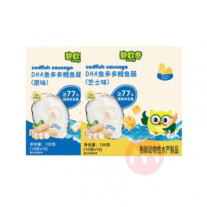 ��2��װ��Biojunior ��ŷ��Ӥ�׶�DHA�������㳦 100g