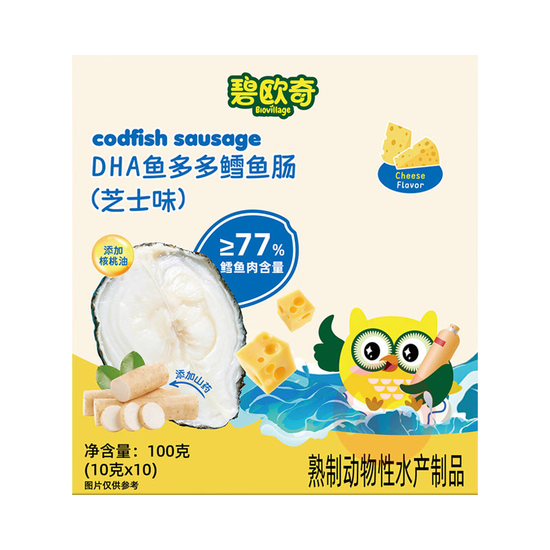 2װBiojunior ŷӤ׶DHA㳦 100g