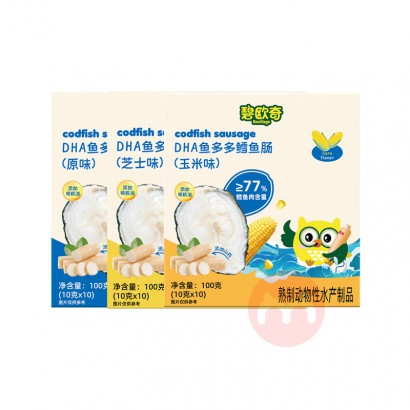 ��3��װ��Biojunior ��ŷ��Ӥ�׶�DHA�������㳦 100g