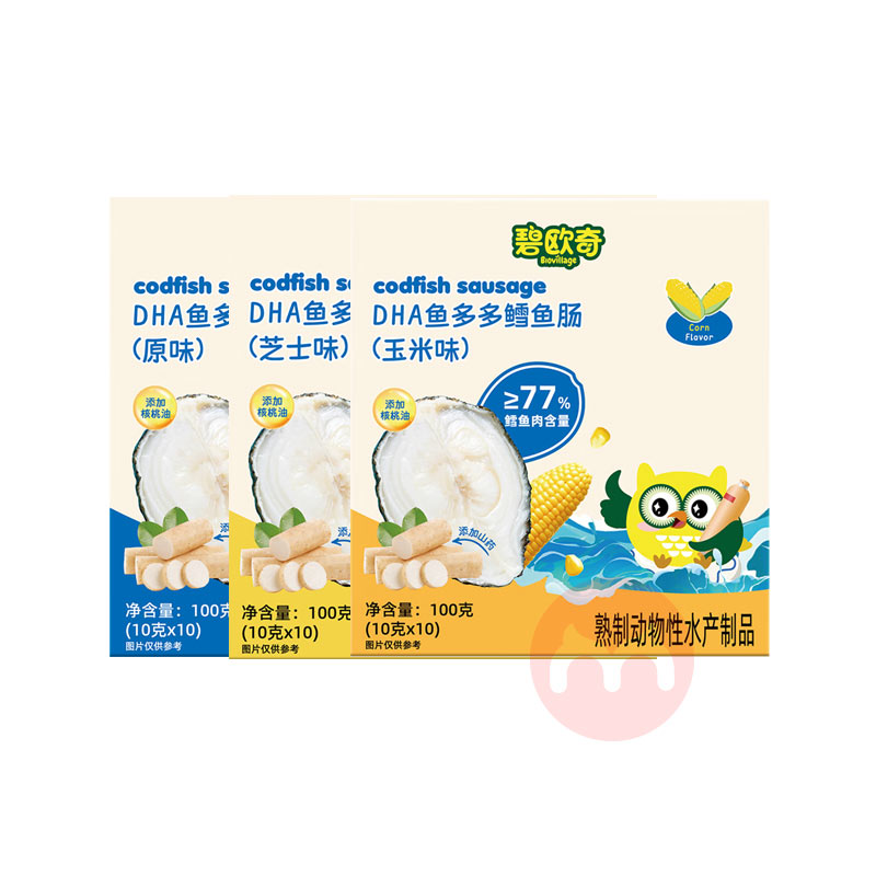 3װBiojunior ŷӤ׶DHA㳦 100g