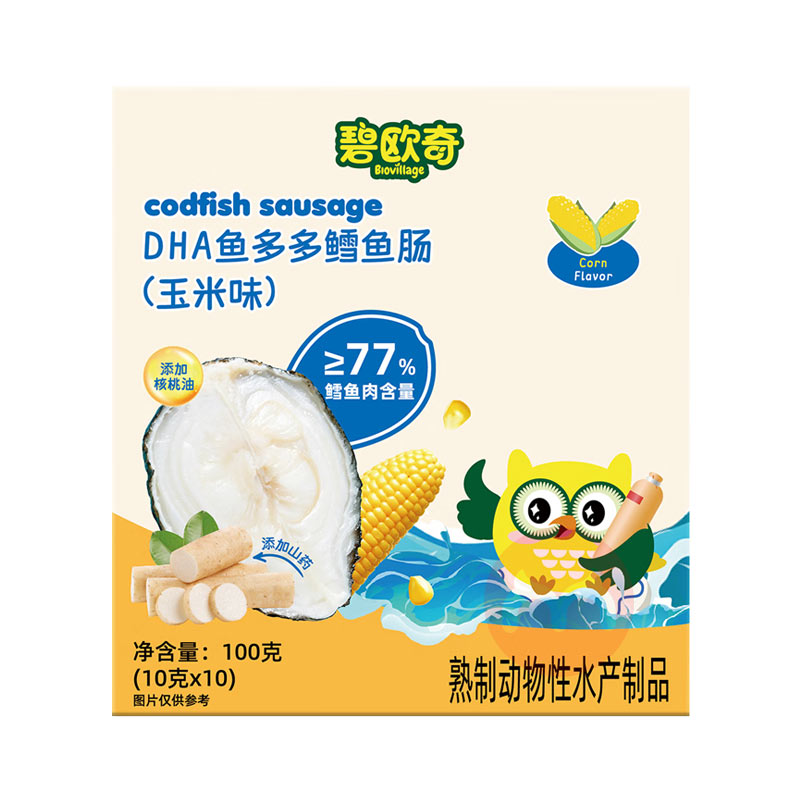 3װBiojunior ŷӤ׶DHA㳦 100g