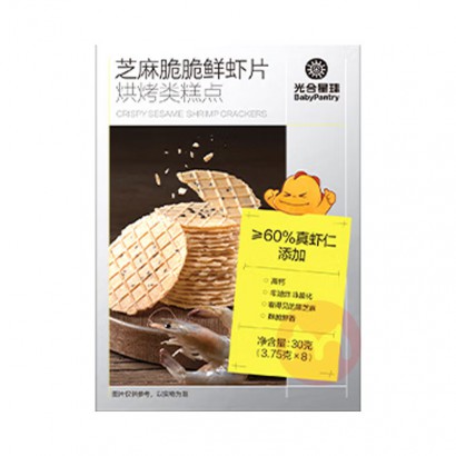 Babycare ͯʳ֥ϺƬ 30g