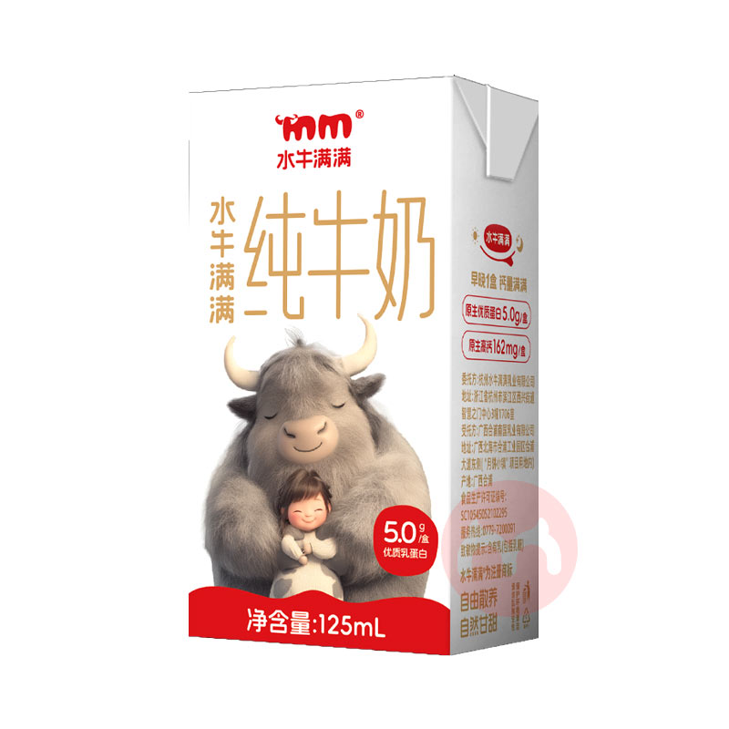 ˮţԭ߸miniţ 125ml*8*4