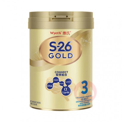 Wyeth �۰����S26��װHMOӤ�׶�Ӫ���䷽�̷�3�� 1-3�� 850g