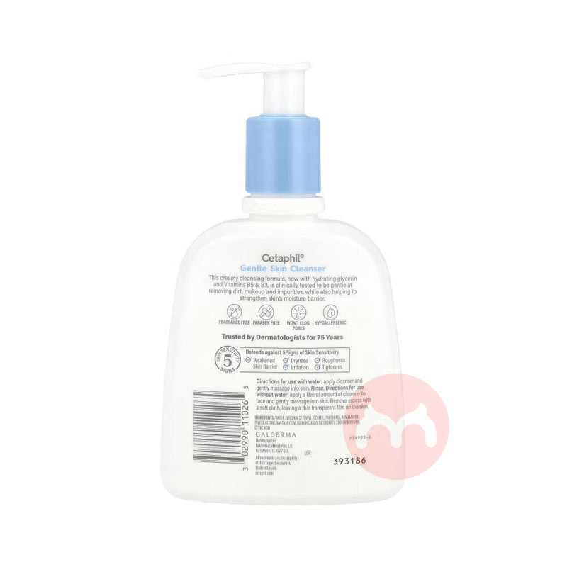 Cetaphil ô˿ܽ 237ml Ȿԭ