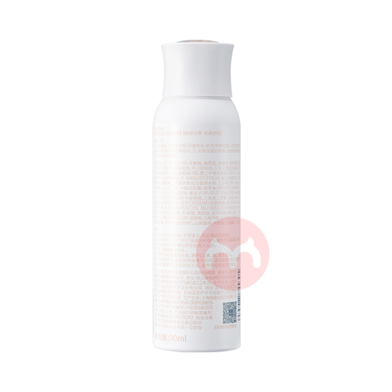 Florasis 񷽻ɴƳױ 90ml