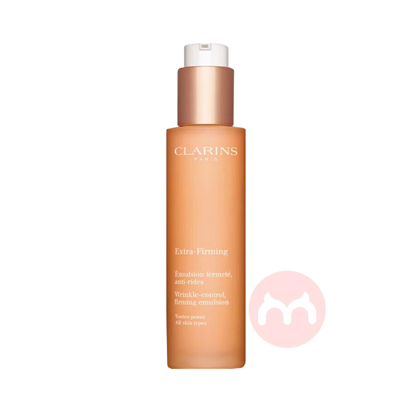 CLARINS ʫɻսҺ 75ml Ȿԭ