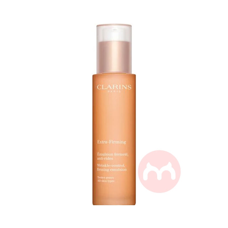 CLARINS ʫɻսҺ 75ml Ȿԭ