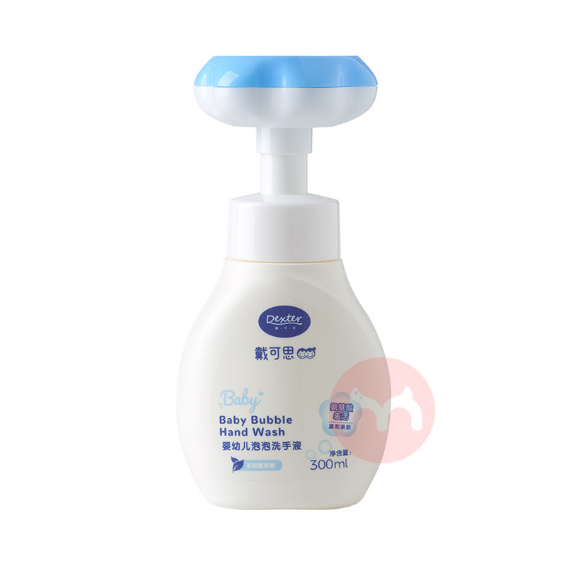 ɳ趨ĸС+˼˪+ƿϴ+ϴҺ+Babycareͯɳ± +ͯԽ