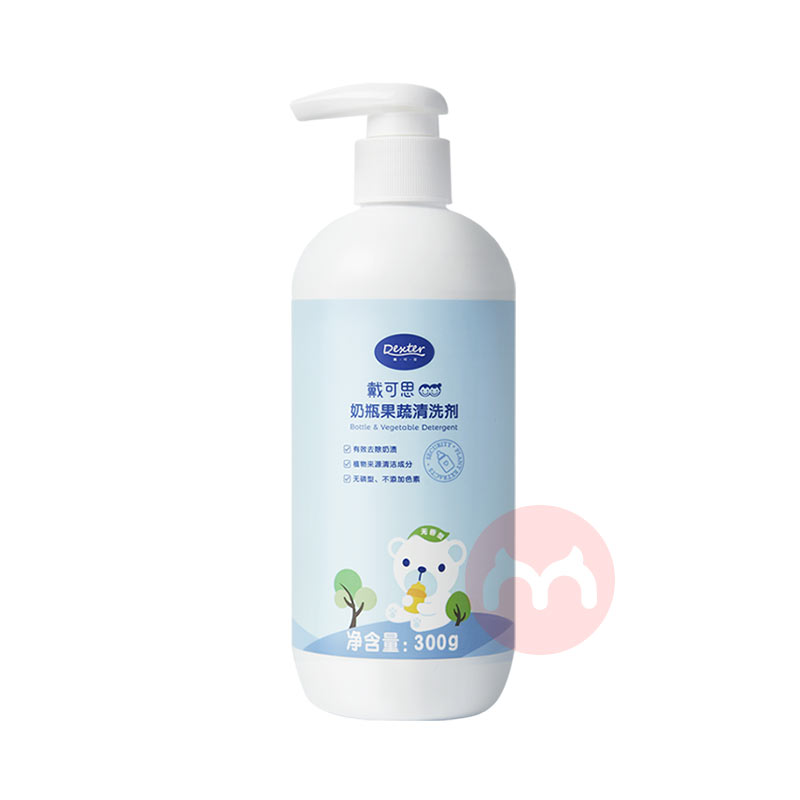 ɳ趨ĸС+˼˪+ƿϴ+ϴҺ+Babycareͯɳ± +ͯԽ