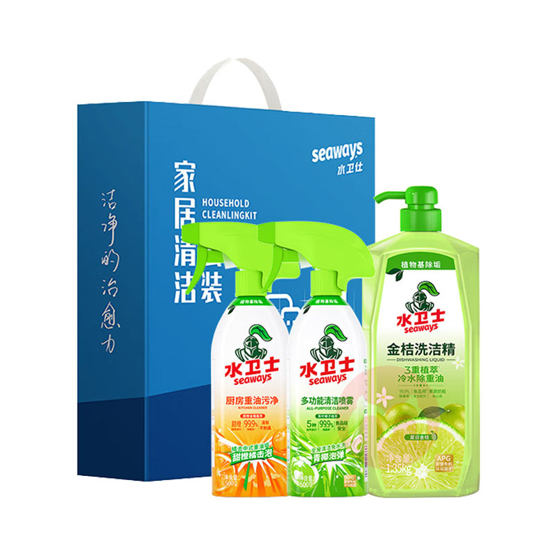 Seaways ˮʿ۾500g+๦500g+ϴྫ1.35kg