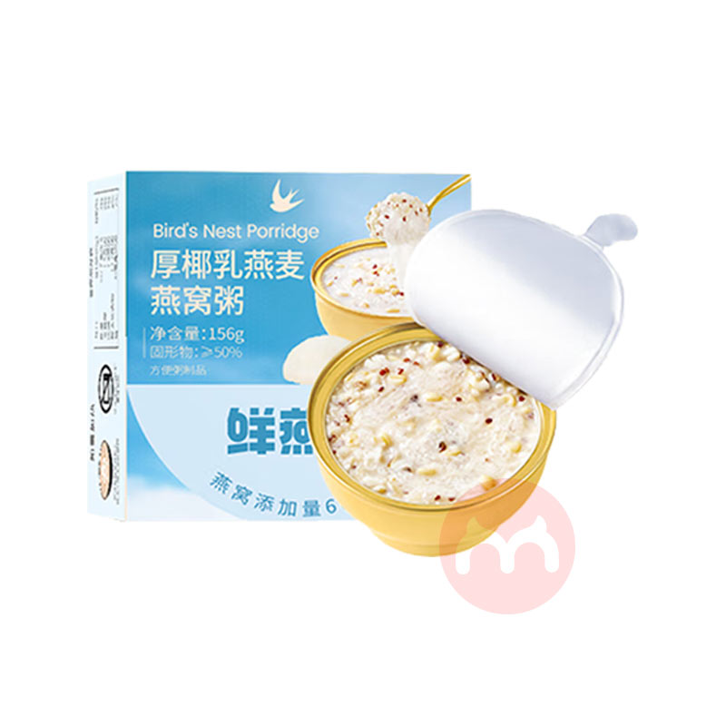 ʢ˵Ҭ 156g*3