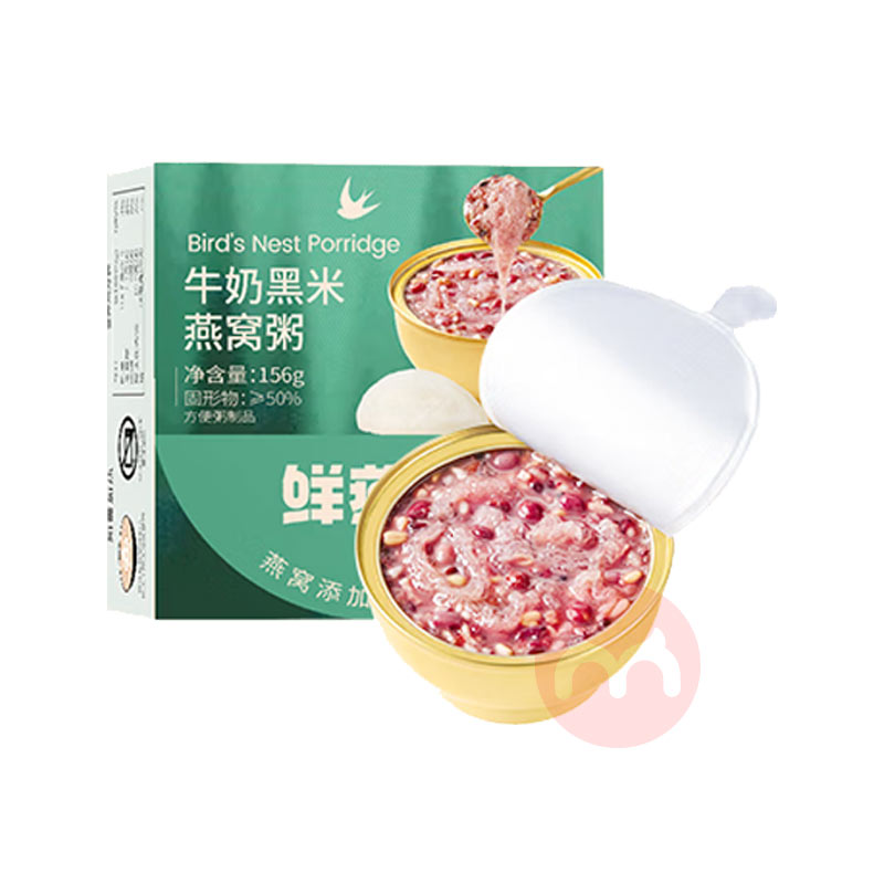 ʢ˵ 156g*3 Ҭ+ţ̺+ţ