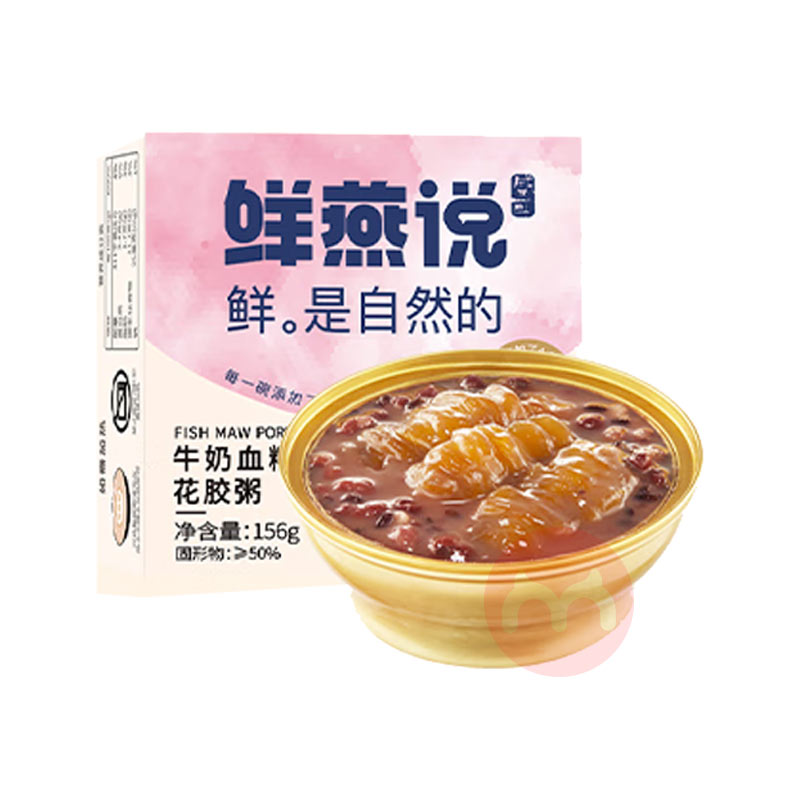 ʢ˵ţѪŴ׻ 156g*3