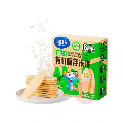 Deer Blue С¹Ӥ׶лѿױ 41g