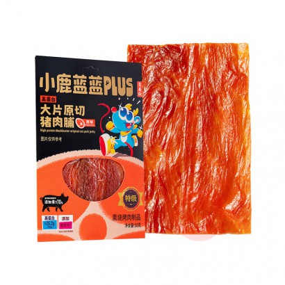 Deer Blue С¹ߵ״Ƭԭ⸬ 50g