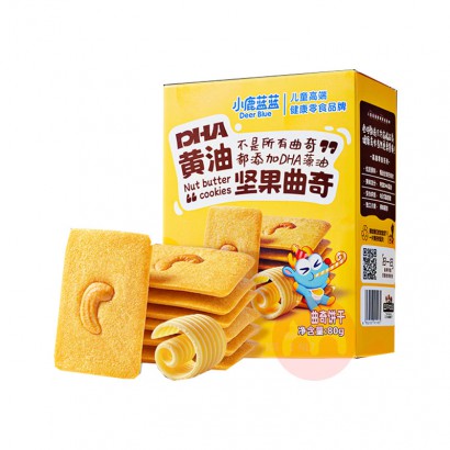Deer Blue С¹DHAͼС 80g