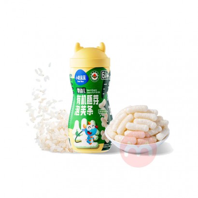 Deer Blue С¹Ӥ׶лѿܽ